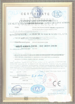 淮阳游览路线规划示例